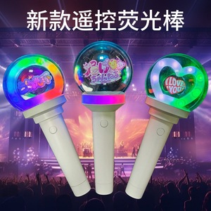 <b>LED</b> Glow Stick Custom Colorful Light Changeable Emitting Cheering Props Manual Button <b>Battery</b> Powered - Product Image 5