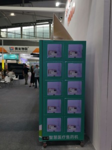 Thuốc kết hợp máy bán hàng tự động với hệ thống thông minh, có thể được điều khiển từ xa bằng điện thoại di động, 24 giờ dược - Product Image 6