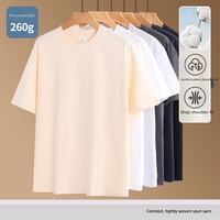 Nouveau T-shirt à manches courtes en pur coton 260g, personnalisable pour vêtements de travail en groupe, T-shirt uni en coton pour homme, fabrication de vêtements