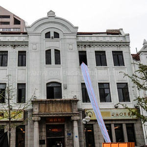 Revêtement humide Flexible de roche de roche en titanium pour petites pierres de gravier, déchet de construction - Product Image 6