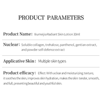 Essence hydratante pour le visage avec collagène soluble, ectoïne, panthénol, sérum apaisant OEM ODM