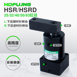 ตัวกรองลมแบบหมุน 90 องศา สำหรับเครื่องจักร รุ่น SRC/ACK Corner Cylinder 25-90/SCL32/40/50/63 แบบกดลมหมุน - Product Image 3