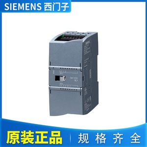 โมดูลอินเทอร์เฟซ Siemens Et200mp รุ่น 6es7151 1aa05 0ab0 Ethercat Pci Plc คอนโทรลเลอร์ - Product Image 1