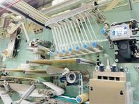Máquina para Toallas Sanitarias de Bajo Ruido con Pantalla Táctil PLC, Equipo Automático para la Fabricación de Toallas Sanitarias
