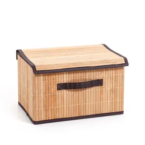 耐用家居多用途可折叠竹编柳条篮卧室带盖储物盒