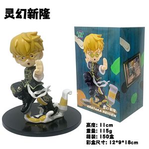 ตุ๊กตาอะนิเมะสำหรับเด็กตกแต่งเค้กขนาด11ซม. - Product Image 5