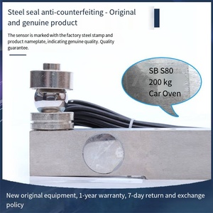Báscula de plataforma Veidt Weighing para celdas de carga Keli SBO, para dosificación de 100KG-10T QS-25t, Veidt Weighing para Keli UDA, Veidt Weighing para K - Product Image 3