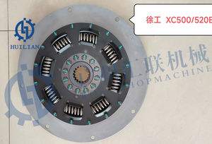 XE490DK XE490 XE490CK Disque d'amortisseur XE380 XE400 XE470 XE490 Embrayage d'amortisseur pour pièces de moteur hydraulique d'excavatrice QY70K 700E 950D - Product Image 6