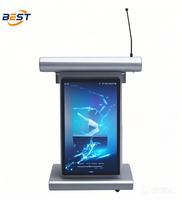Pupitre multimédia intelligent en métal de 21,5 pouces avec écran tactile, recharge sans fil et affichage publicitaire TV pour conférences et enseignement