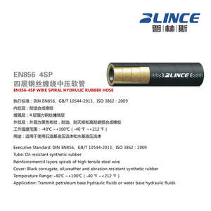 Lot de stock DN10 1 pouce 3/8 raccords et tuyaux hydrauliques R6 Jic hydraulique 1/4 tuyau hydraulique 1/2 3/8 pouces tuyaux hydrauliques en caoutchouc haute pression - Product Image 5