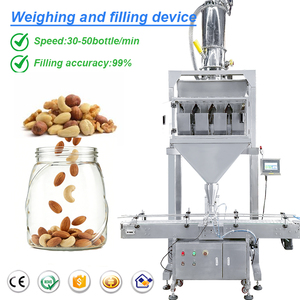 <span class=keywords><strong>Machine</strong></span> de remplissage automatique de granulés pour l'emballage de bonbons, de chewing-gums et de bonbons gélifiés - Product Image 3