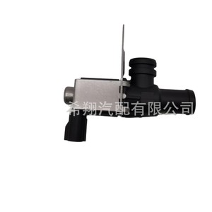 Vanne solénoïde pour Mazda K5T45792, pièce automobile en plastique - Product Image 1