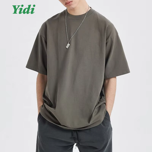 High Quality Blank Oversized Tshirt Drop Shoulder Design Fashion Plain <strong>100</strong>% Cotton T-Shirt Custom <strong>Printing</strong> Men's T-Shirts - Product Image 1