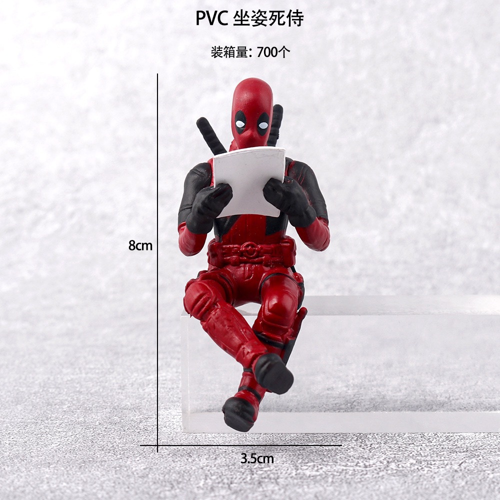 22. Sitting Dpool #3