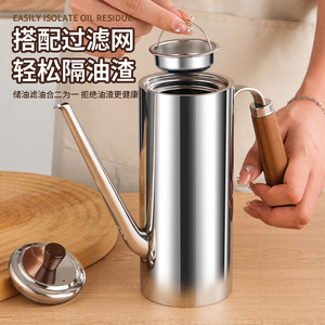 304 Stainless Steel Oil Bottle Cylinder L Leak Resistant Kitchen Condiment Storage Jar With Filter For Oil Vinegar Soy Sauce - Product Image 1