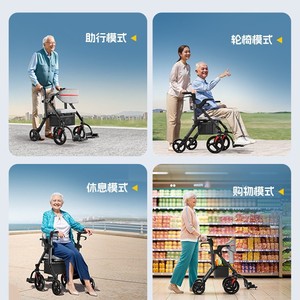 Aluminum Alloy <b>Walker</b> Rollator With Seat For Elderly Mobility Aid <b>Push</b> Type Lightweight Folding <b>Walker</b> For Outdoor And Shopping - Product Image 1
