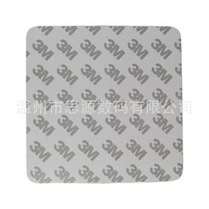 Etiqueta NFC acrílica para mesa de 120x120 mm. Toque para escanear el código QR para realizar una reseña de Google y realizar pedidos en el menú. - Product Image 3