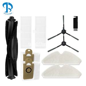 Ensemble adapté pour Proscenics <span class=keywords><strong>M7</strong></span> <span class=keywords><strong>Pro</strong></span> / Kyvol Cybovac S31 Robot pièces d'aspirateur <span class=keywords><strong>accessoires</strong></span> brosse latérale principale HEAP filtre sac à poussière tampon de vadrouille - Product Image 1