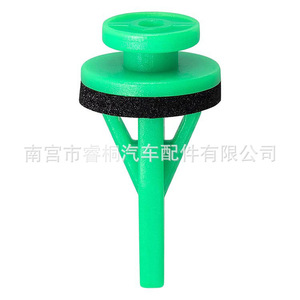 Clip de rétroviseur Shuangxuan Mazda Axela KD5350M38 BJS750M38, fixation en plastique gris vert - Product Image 4