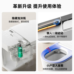 Doooway Évier de salle de bains intelligent en céramique de luxe Ensemble de sièges de toilette chauffants intelligents Télécommande Siphonic S Trap Bol allongé - Product Image 4