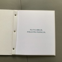 Ensemble de menus personnalisés en cuir PU noir à 3 anneaux, présentoir de factures et carte des vins haut de gamme