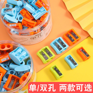 Sacapuntas manual de plástico Chen & Guang Mini de un solo orificio para niños, diseño de animales, para uso escolar, N1297 - Product Image 4