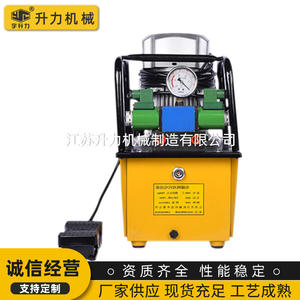 Pompe à huile électrique bidirectionnelle haute pression 700B-II, pompe hydraulique à double circuit avec levage synchrone pour utilisation en station de pompage - Product Image 4