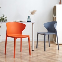 Chaise de salle à manger en plastique à dossier en forme d'oreille d'éléphant, design moderne pour la maison, le bureau, la chambre et la restauration