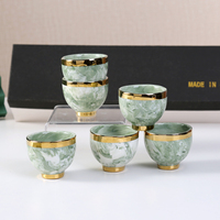 Tasse à thé en porcelaine marbrée de luxe à bord doré, design nordique, logo personnalisé, tasse à eau en céramique avec boîte cadeau