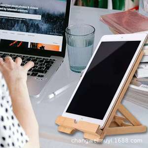 Soporte Plegable de Bambú para Tablet, Soporte Ajustable de Escritorio, Color Natural, Madera Sólida, Soporte para Personas que Buscan Comodidad - Product Image 4