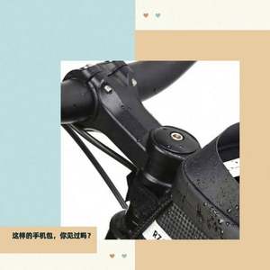 Sacoche de vélo personnalisée étanche pour cadre avant, tube supérieur, sacoche de roue de vélo, sacoche de cadre de VTT - Product Image 4