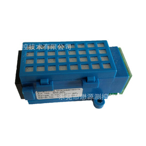 Capteur infrarouge Schutz Co2 0-5000ppm, sortie numérique haute précision pour analyseurs de gaz - Product Image 4