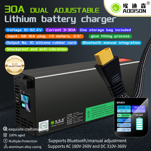 ADDISON 12V 24V 36V 48V 60V 72V 84V5A10A15A20A30A Electric Vehicle E-bike Charger Adjustable Lithium Battery Charger