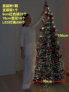 Albero di Natale Artificiale Pop-Up Pre-Decorato di Alta Qualità 5FT con Luci LED Bianco Caldo, Personalizzabile in Materiale PVC Effetto Fiamma - Product Image 3