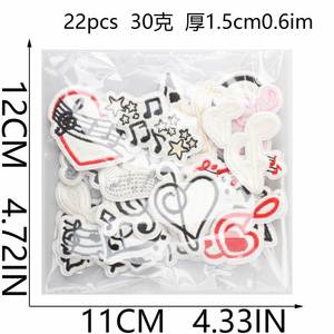 New Iron on Embroidered Artistic Musical-<b>Note</b> Patch for Clothing Bags Pants-Versatile DIY Embellishment - Product Image 2