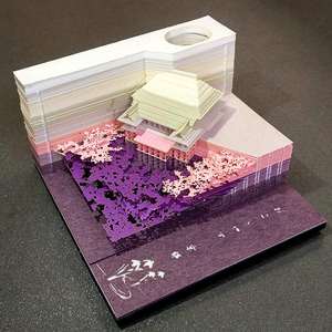 Bloc de Notas Personalizado al por Mayor de Fábrica, Arte Cortado con Láser, <span class=keywords><strong>Omoshiroi</strong></span> Block, Diseño Japonés, Notas Adhesivas 3D de Arte, Gran Venta - Product Image 5