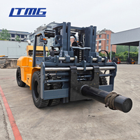 Chariot élévateur diesel LTMG 10 tonnes 12 tonnes à mât à levage libre, pneus avant doubles, chariot élévateur robuste avec déplaceur latéral et positionneur de fourches