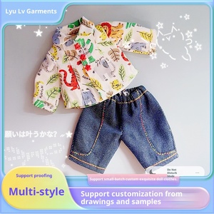 Ensemble de vêtements pour poupée en tissu Sister Gazi, motif animal et floral, chemise et pantalon pour bébé - Product Image 2