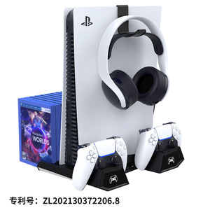 P5 xử lý sạc nhanh trò chơi sạc với máy chủ làm mát cơ sở cần điều khiển & Trò chơi Bộ điều khiển - Product Image 2
