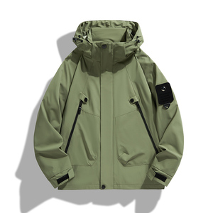 Chaqueta de una sola capa de alta calidad para hombres y mujeres con la misma gabardina fina con capucha para grupos de viajes al aire libre primavera otoño - Product Image 5