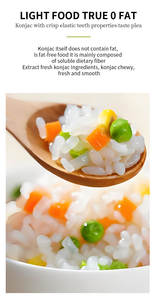 ホットパックフィールフルネス鍋リズ歯ごたえタンパク質健康食品自己発熱インスタント米ミール - Product Image 3