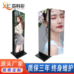 Estantes de exhibición LED - Product Image 5