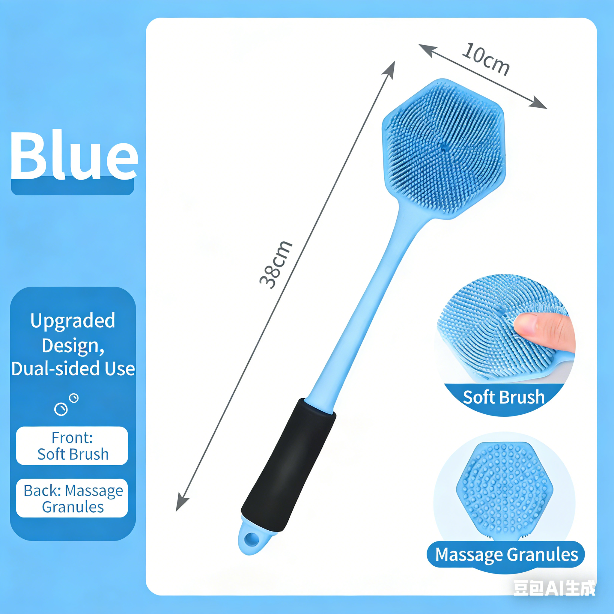 Blu