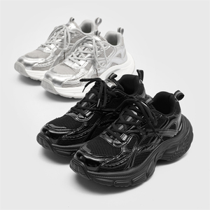 Baskets décontractées unisexes noires à semelle épaisse compensée, respirantes en maille, à lacets, pour la marche, style Dad Shoes - Product Image 2