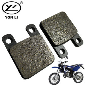 アプリリアRS50モーターヒスパニアフリア50用のメーカーカスタマイズ高性能オートバイ部品ブレーキパッド - Product Image 6