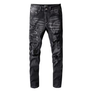 2025 élégant bouton Fly Mens Jeans traditionnel Denim rétro charme pour les amoureux du patrimoine - Product Image 1