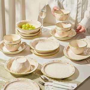 Factory Supply Hot Sale Ceramic French Tableware French Embossed Luxury Ceramic Tableware <b>Set</b> - Product Image 3