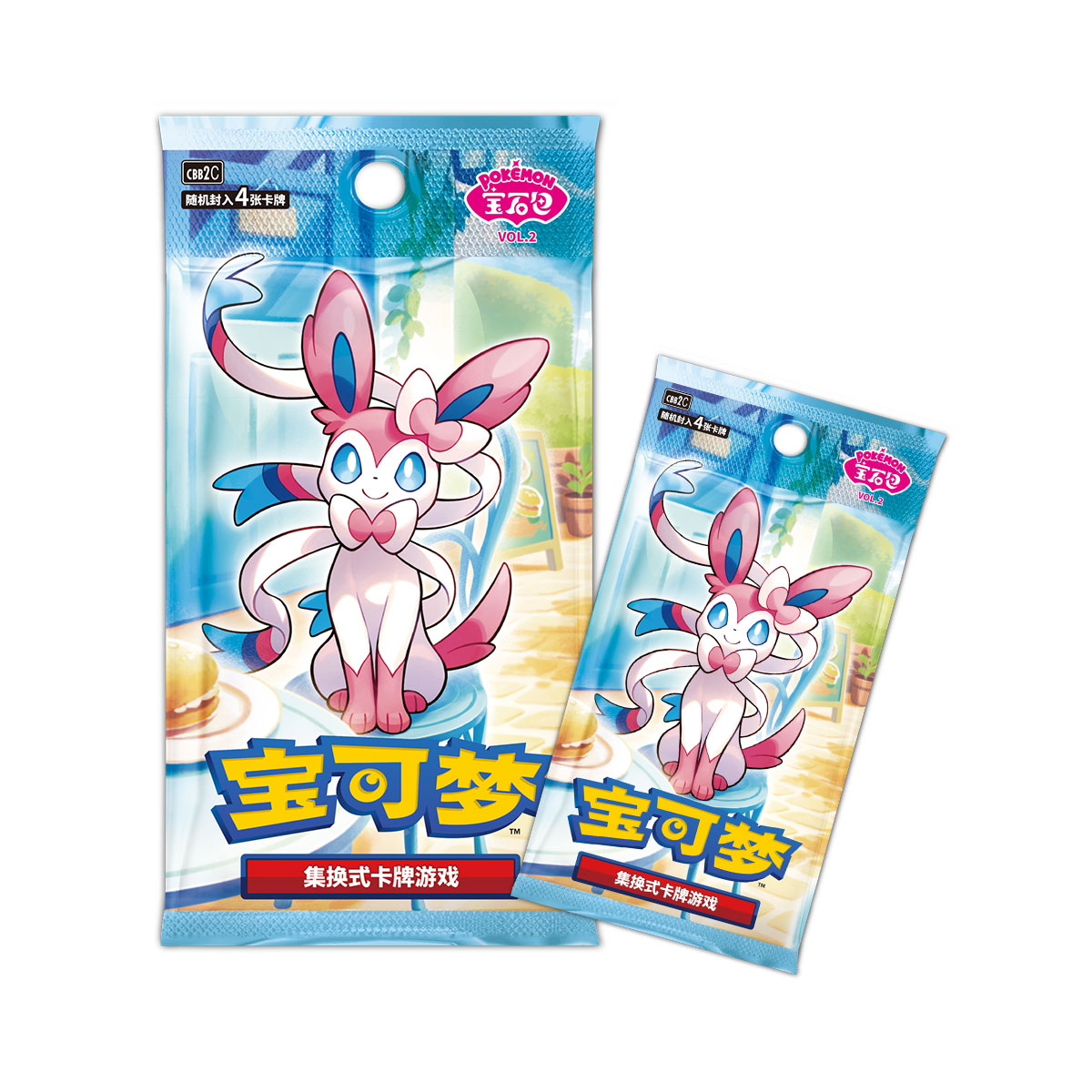 PQ Gem VOL.2 Booster Box Trading Card Authentic Coin Sets