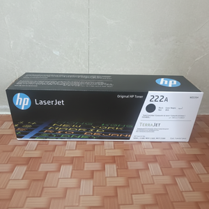 Cartouche toner laser W2222 jaune - Product Image 1