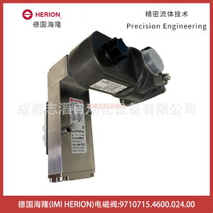 Válvula electromagnética Herion 9710715.4600.024.00 DC 24V 1/2 pulgada de acero inoxidable para válvulas de control - Product Image 2